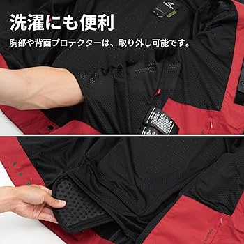 Amazon | RSタイチ(RS TAICHI) バイクウェア ライディング